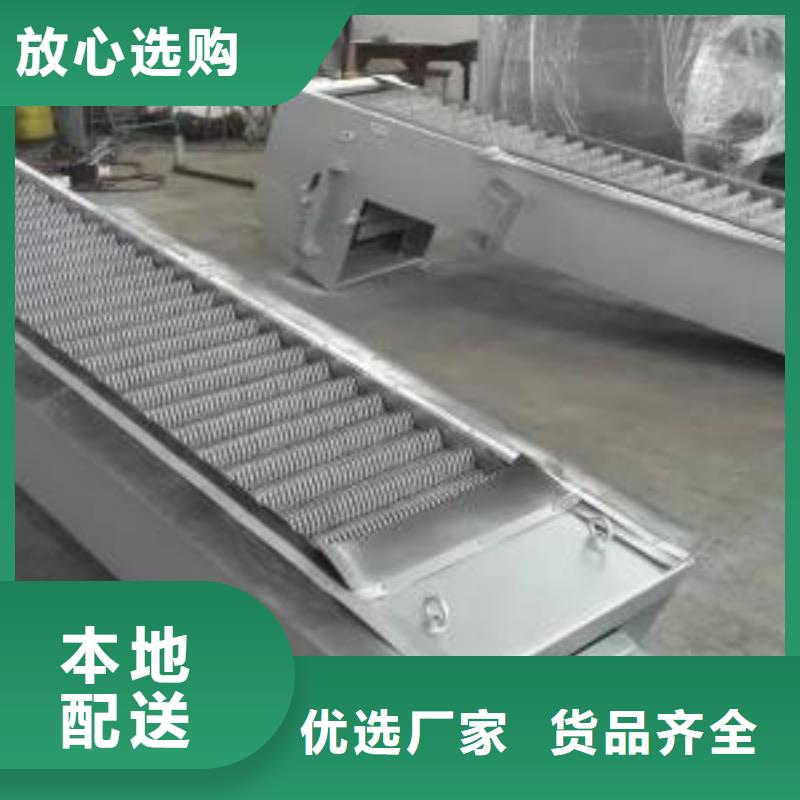 清污机经验丰富质量放心