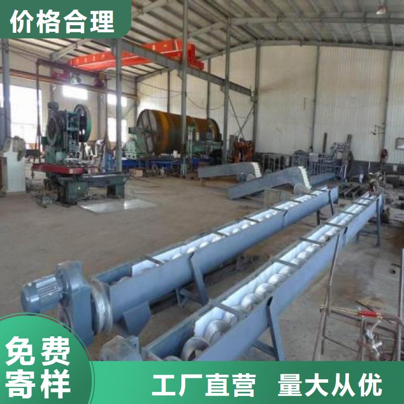 清污机厂家现货批发