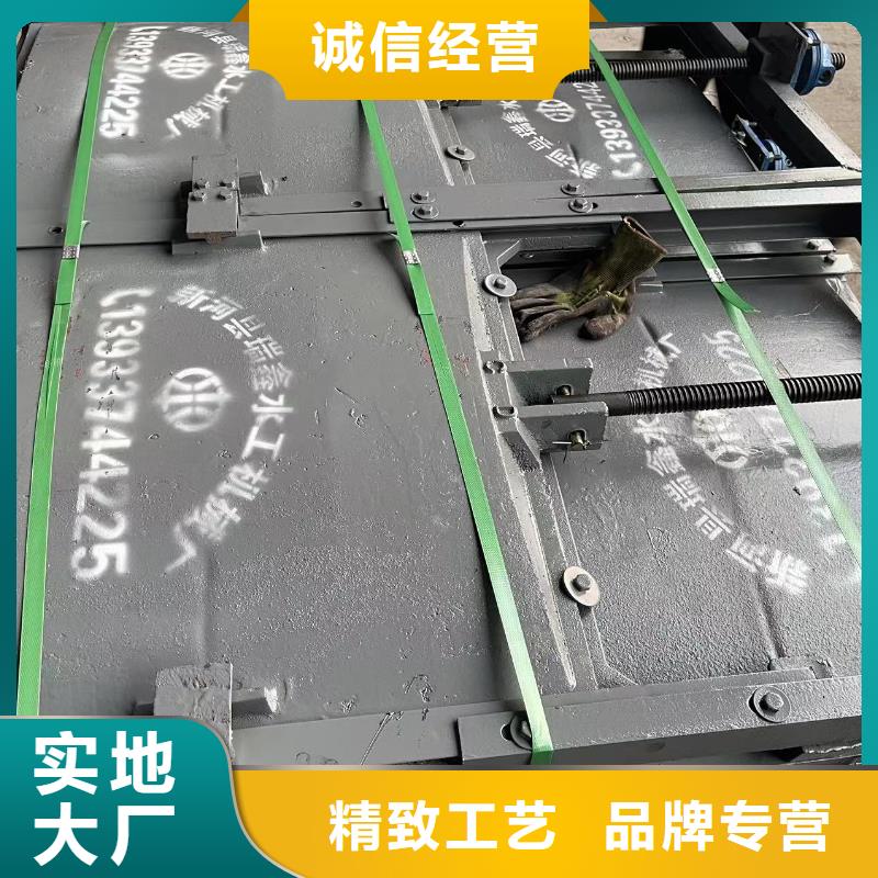  钢闸门一站式服务