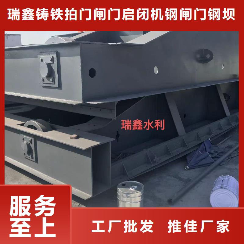 钢闸门_ 钢坝翻板闸门 按需定制真材实料
