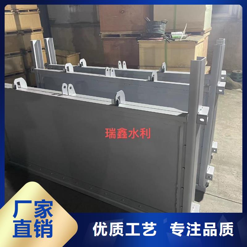 批发潜孔式钢闸门_诚信企业