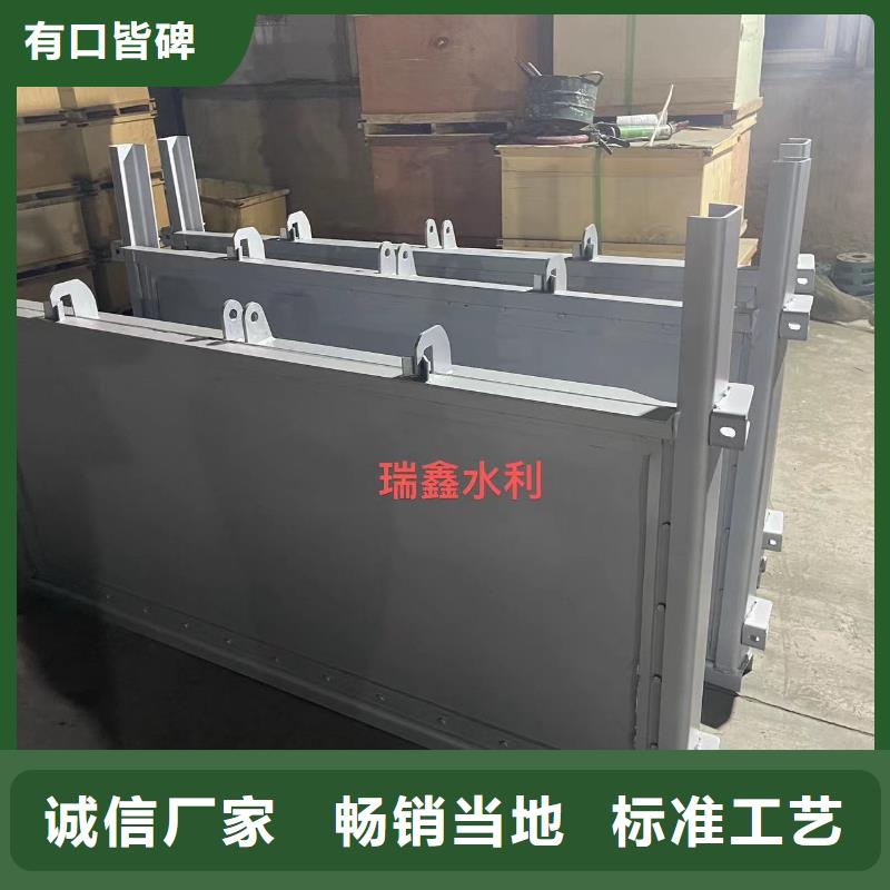【钢闸门 水库钢闸门超产品在细节】