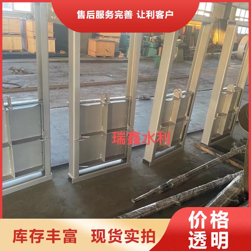 滚动式钢制闸门	可靠优惠