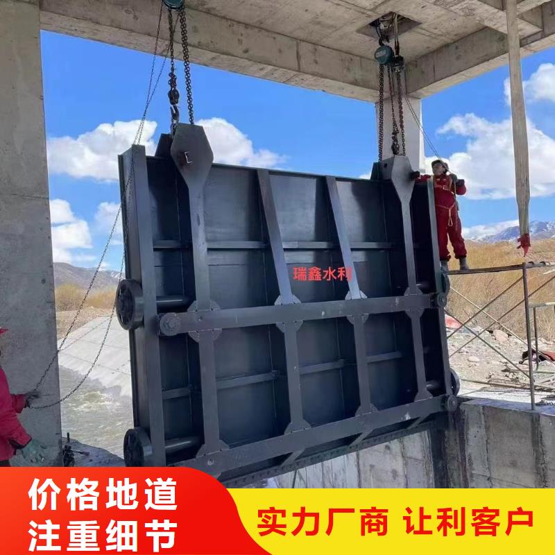 钢闸门 液压合页坝 质量层层把关