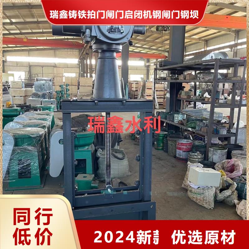 钢闸门送货上门