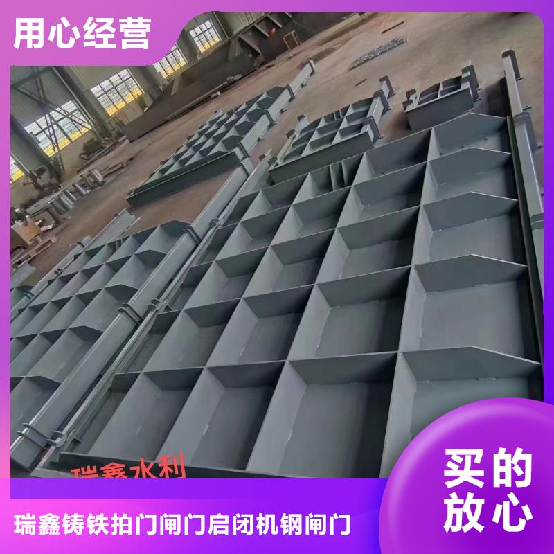  钢闸门严格把关质量放心
