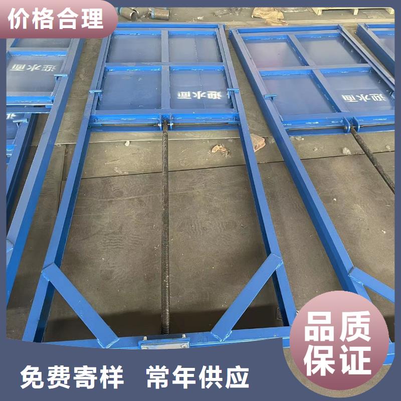 钢闸门现货直供
