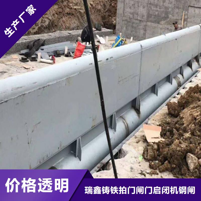 钢闸门景观钢制闸门精工打造
