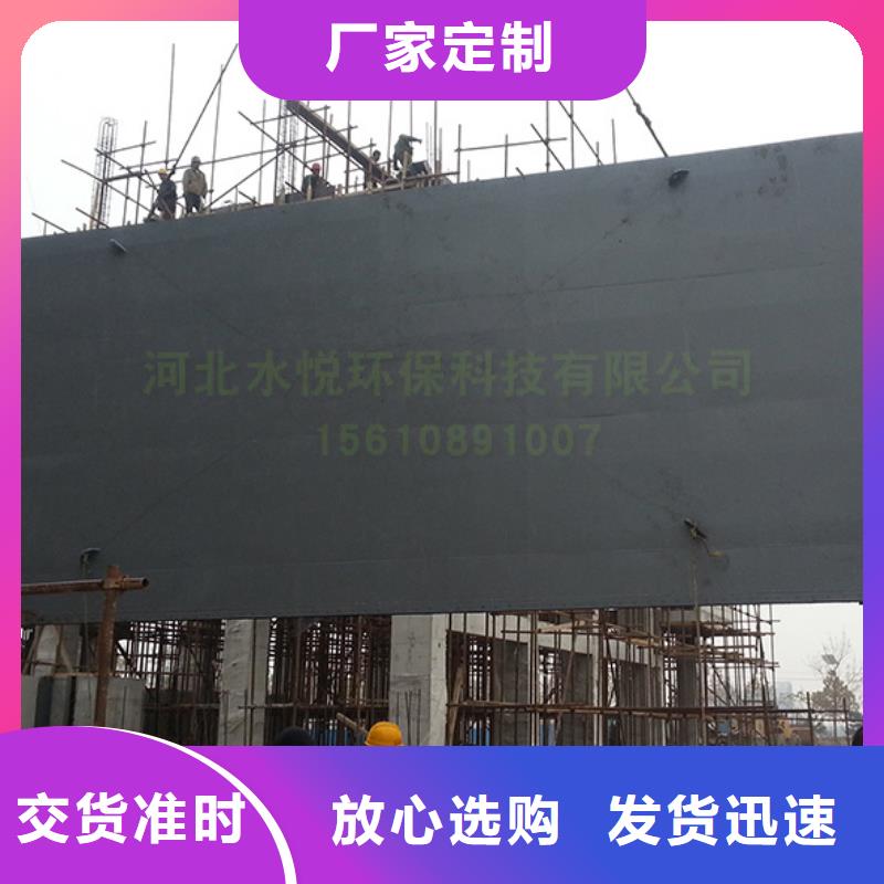 支架式闸门价格实惠