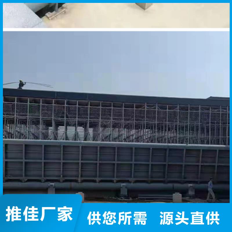 【钢闸门-钢坝闸门来图来样定制】