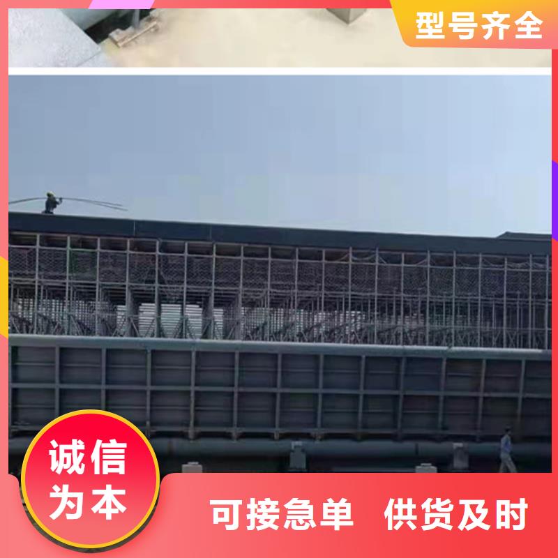 口碑好的一体式钢制闸门经销商