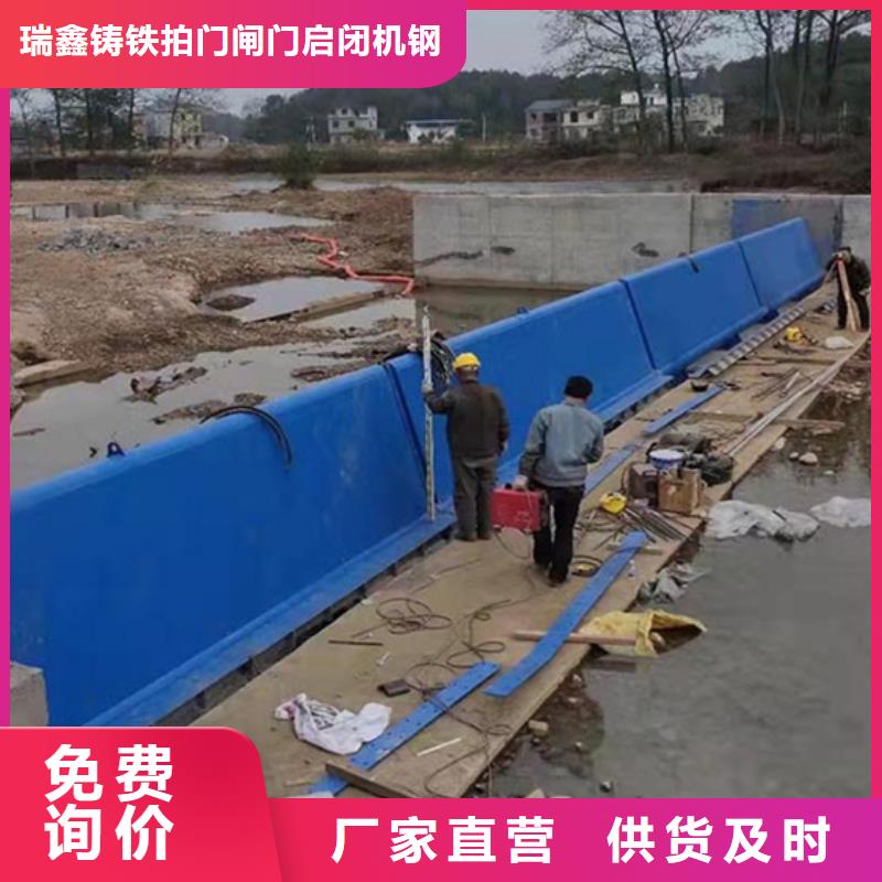 固定卷扬式启闭机视频-景洪|勐腊|红河|怒江|丽江|临沧固定卷扬式启闭机高性价比-瑞鑫铸铁闸门启闭机钢闸门清污机水工机械厂(西双版纳市分公司)