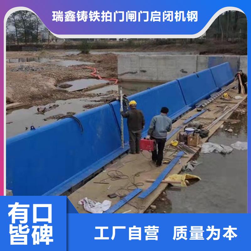  钢闸门用品质赢得客户信赖