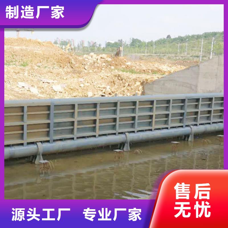 卖PGM钢坝闸门  的公司