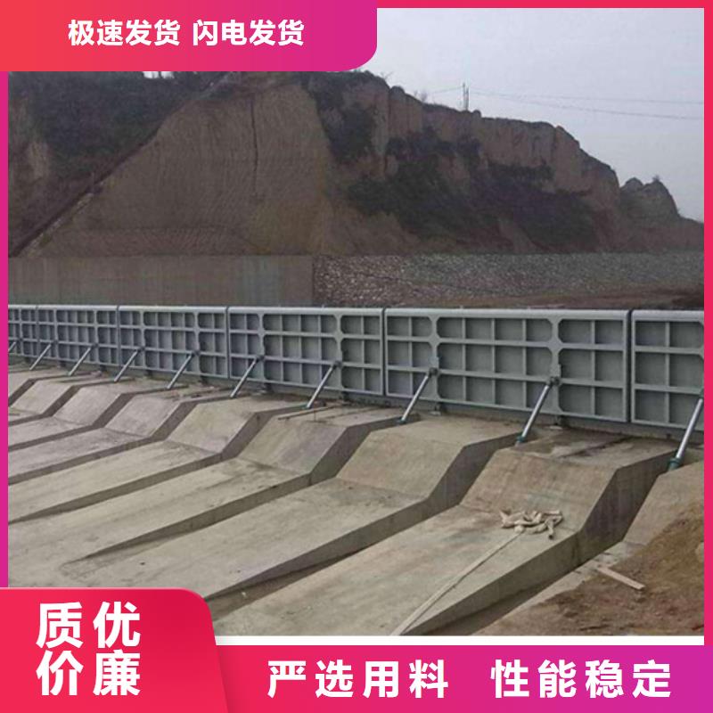 钢闸门_液压翻板钢坝多年实力厂家