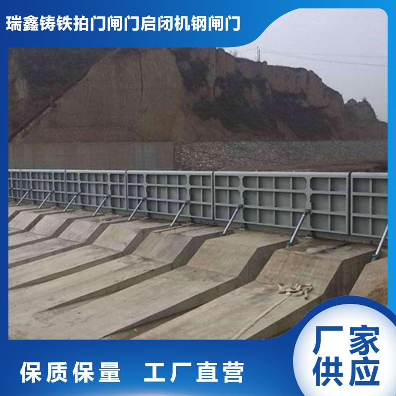钢闸门电动液压启闭机量大从优