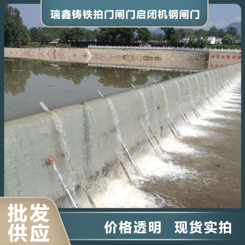 钢闸门_露顶式钢闸门懂您所需