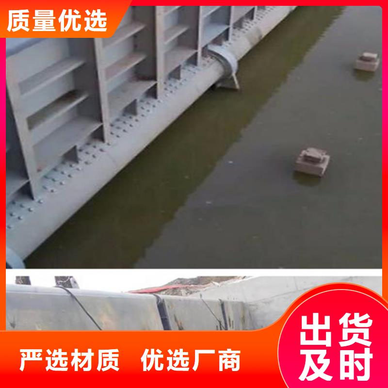 钢闸门厂家大量现货