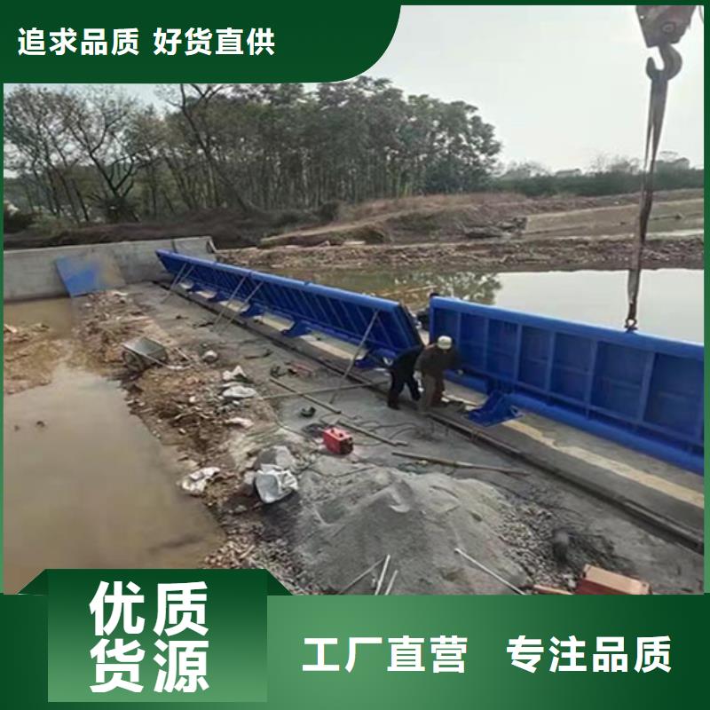 钢闸门钢坝液压坝源头把关放心选购