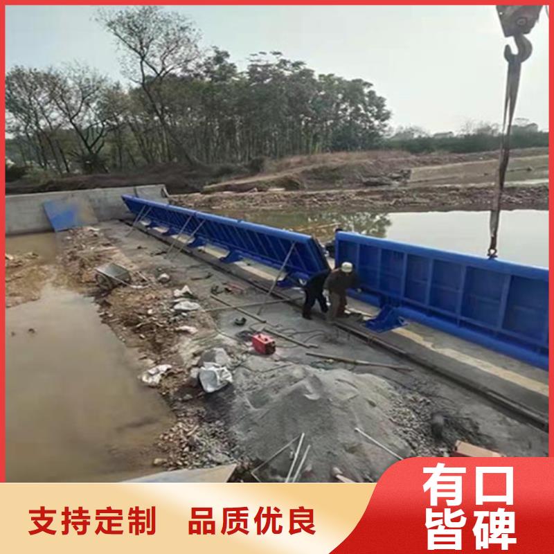 钢闸门-【自控翻板钢闸门】厂家工艺先进