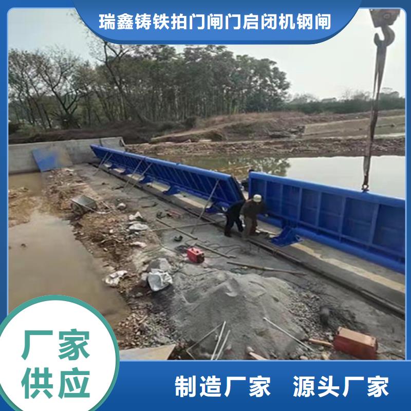  钢闸门欢迎来电询价