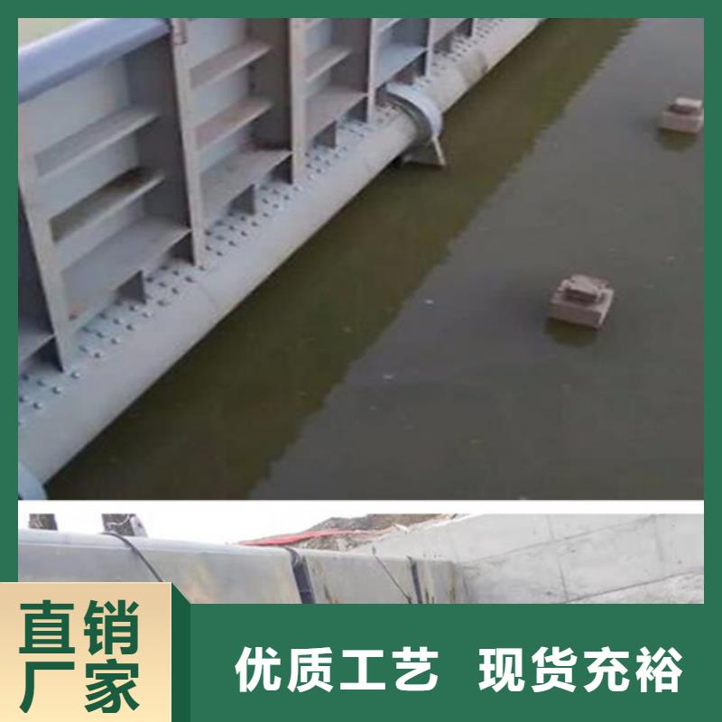 平面钢闸门厂家-报价