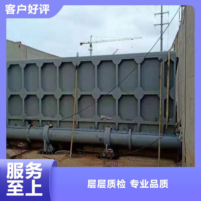  钢闸门用品质赢得客户信赖