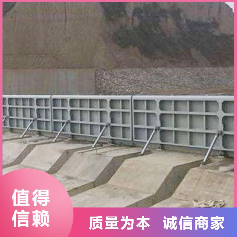 钢闸门库存齐全厂家直供