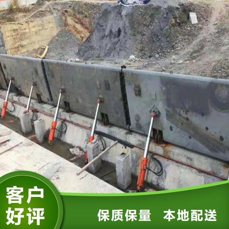 钢闸门【液动限流闸门】满足多种行业需求