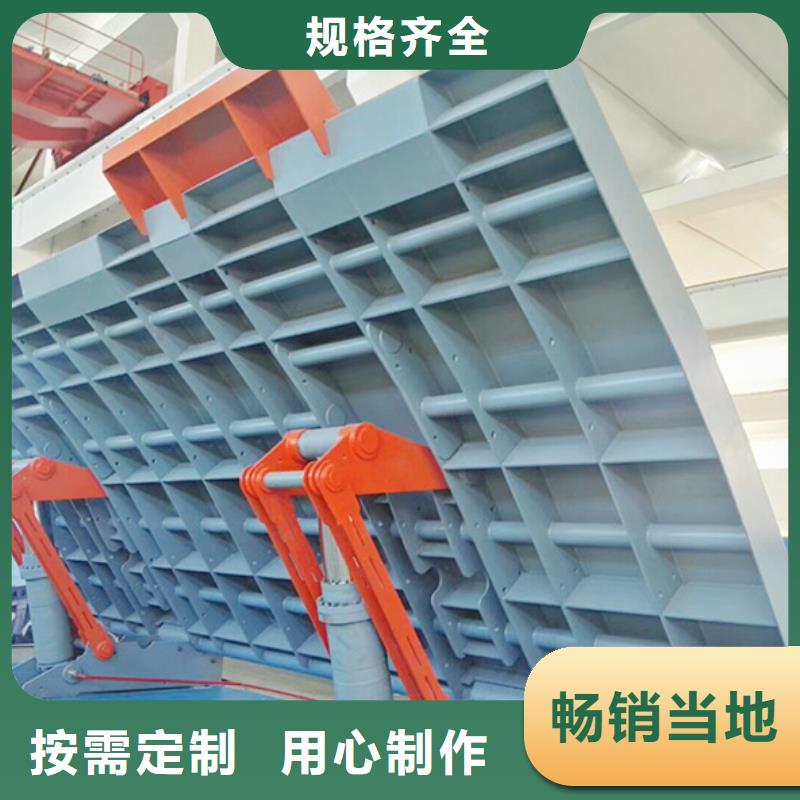 渠道钢闸门  全国配送