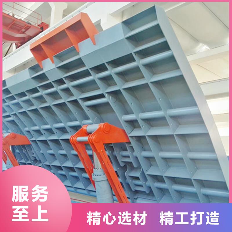 钢闸门拒绝差价