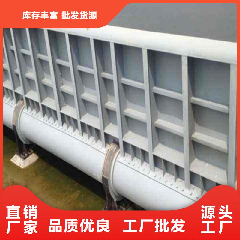 不锈钢渠道钢制闸门厂家价格便宜