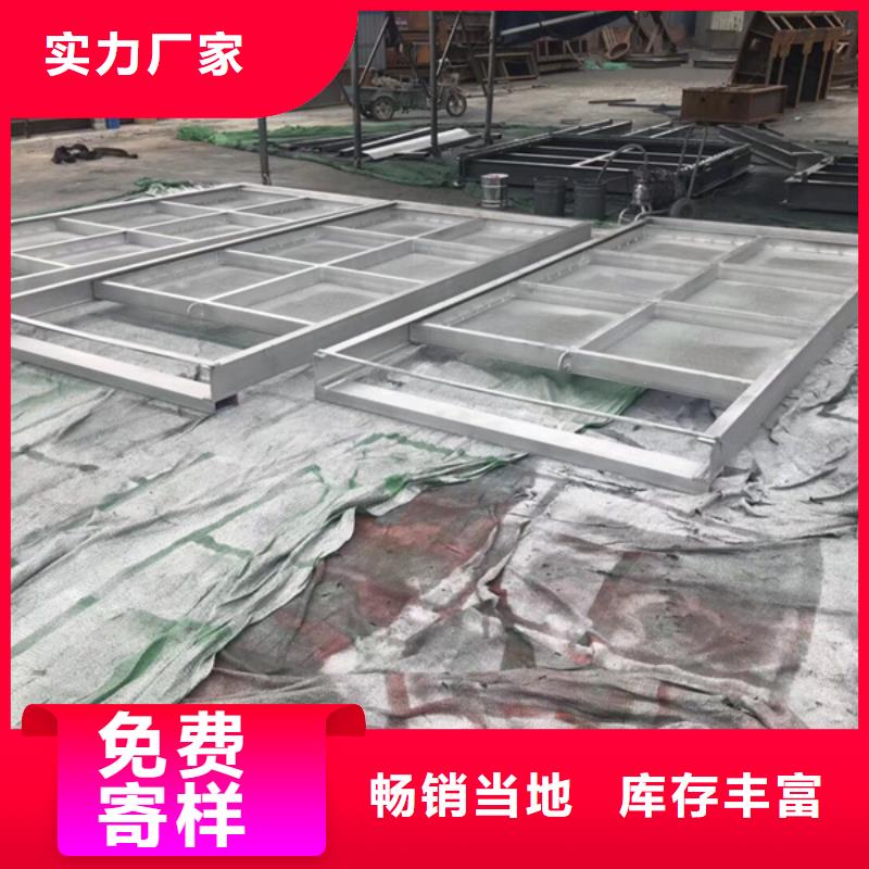钢闸门【固定卷扬式启闭机】款式新颖