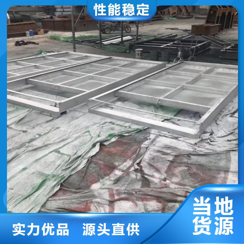 钢闸门质量优价格低