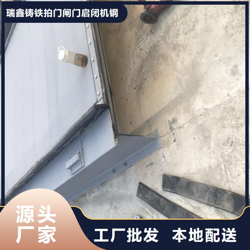 钢闸门铸铁闸门厂家匠心品质