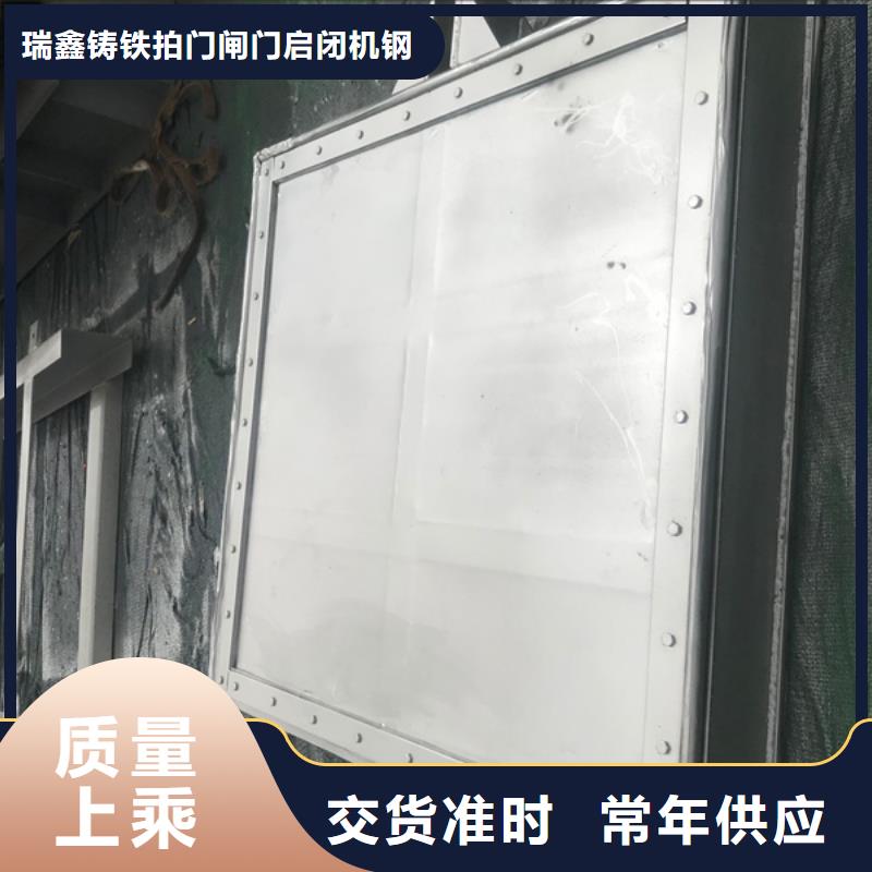  钢闸门快速生产