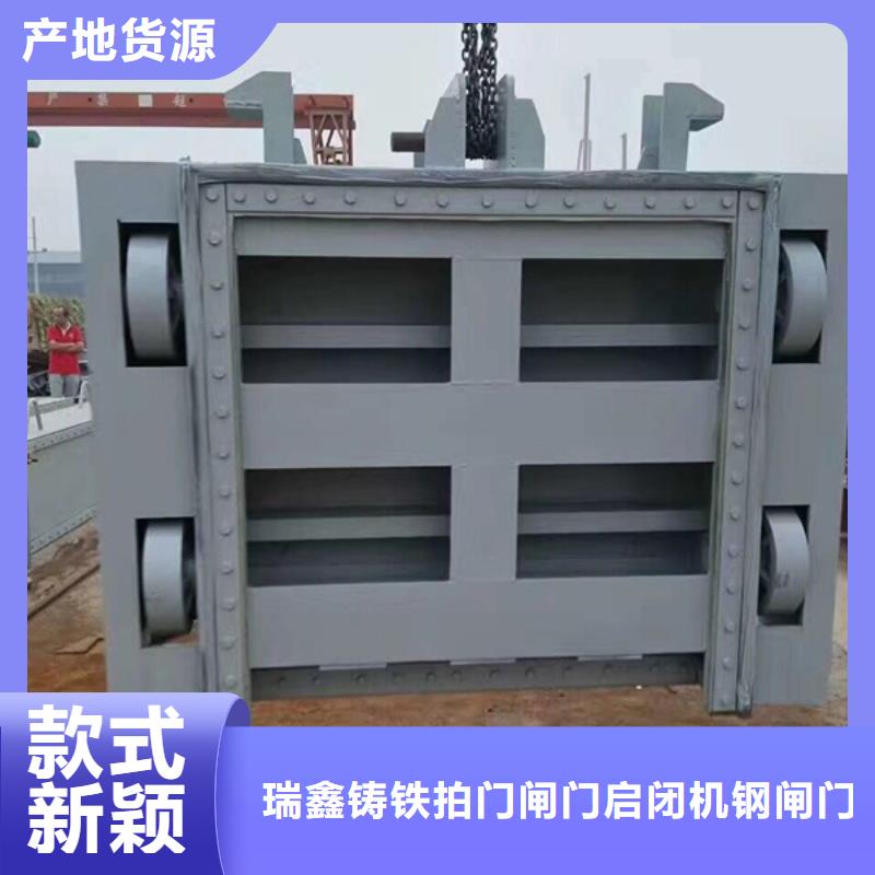  钢闸门严格把关质量放心