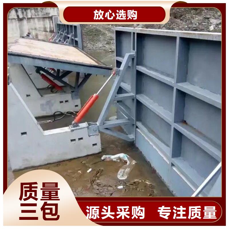  钢闸门优选原材