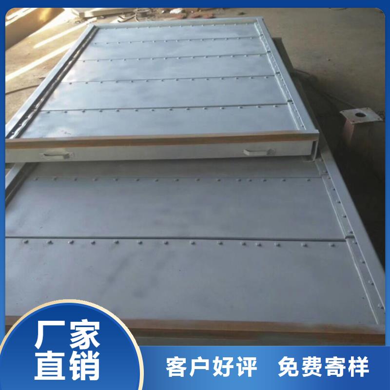  钢闸门量少也做