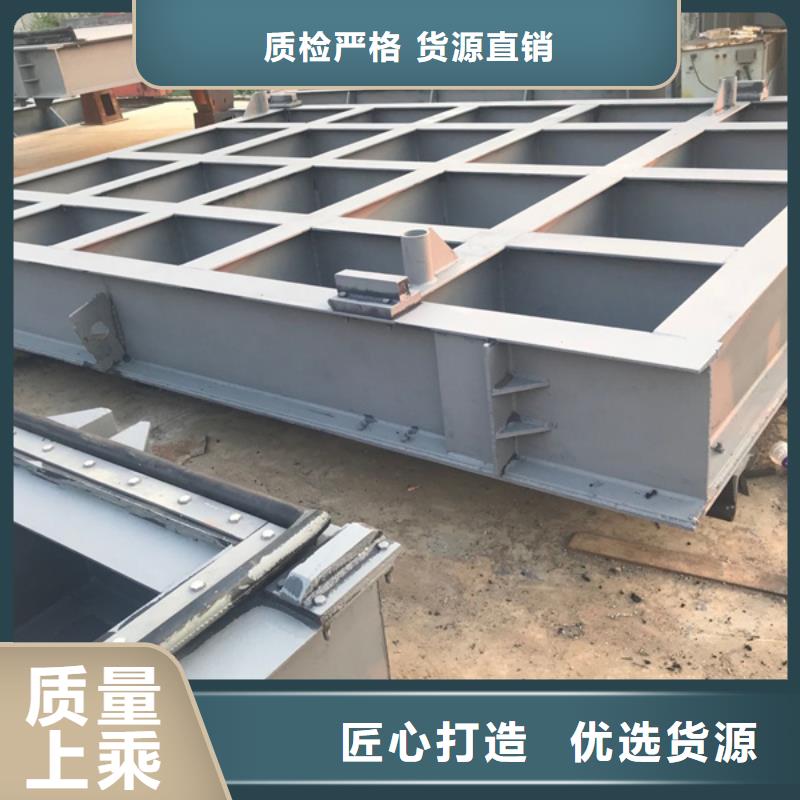钢闸门来图来样定制
