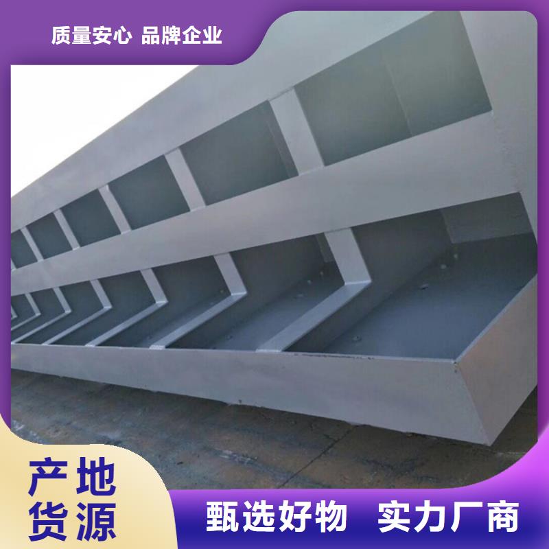买滑块钢闸门-实体厂家可定制