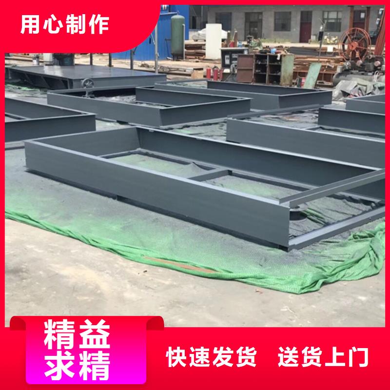 钢闸门满足多种行业需求
