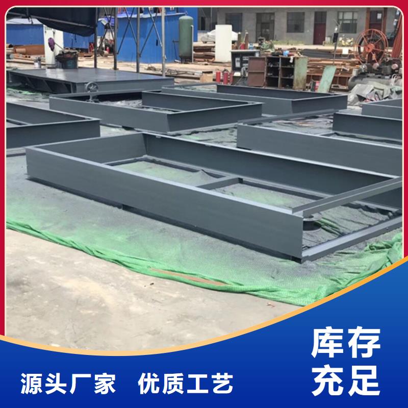 滑轮钢制闸门  甄选厂家