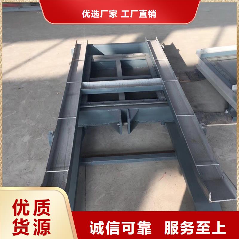  钢闸门优选原材
