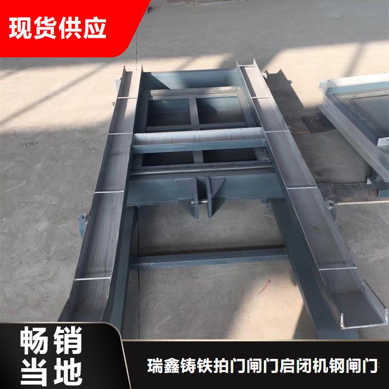 钢闸门景观钢制闸门精工打造