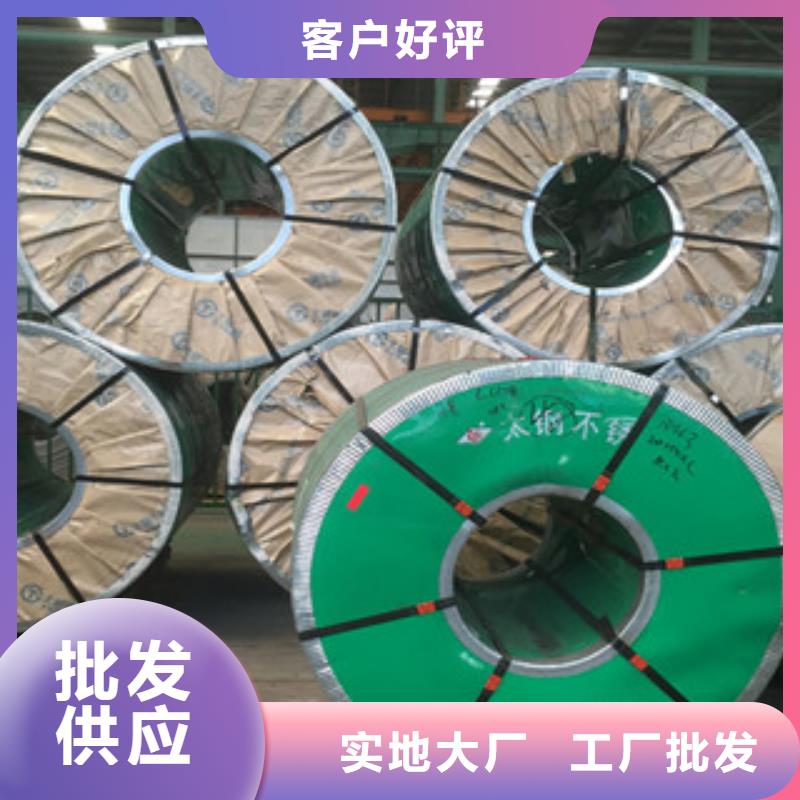 不锈钢板无缝不锈钢管质量看得见