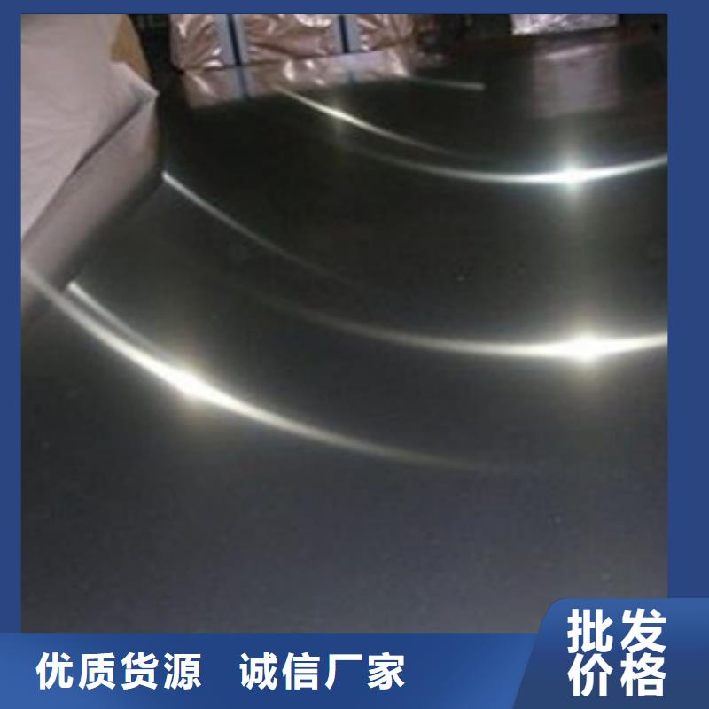 不锈钢板无缝不锈钢管现货采购