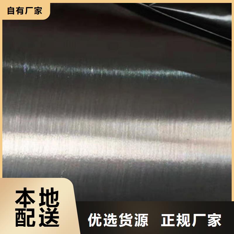 不锈钢花纹板视频-不锈钢花纹板(永誉)覆盖地域浙江省杭州市西湖|淳安|宁波|衢州|舟山|丽水|温州