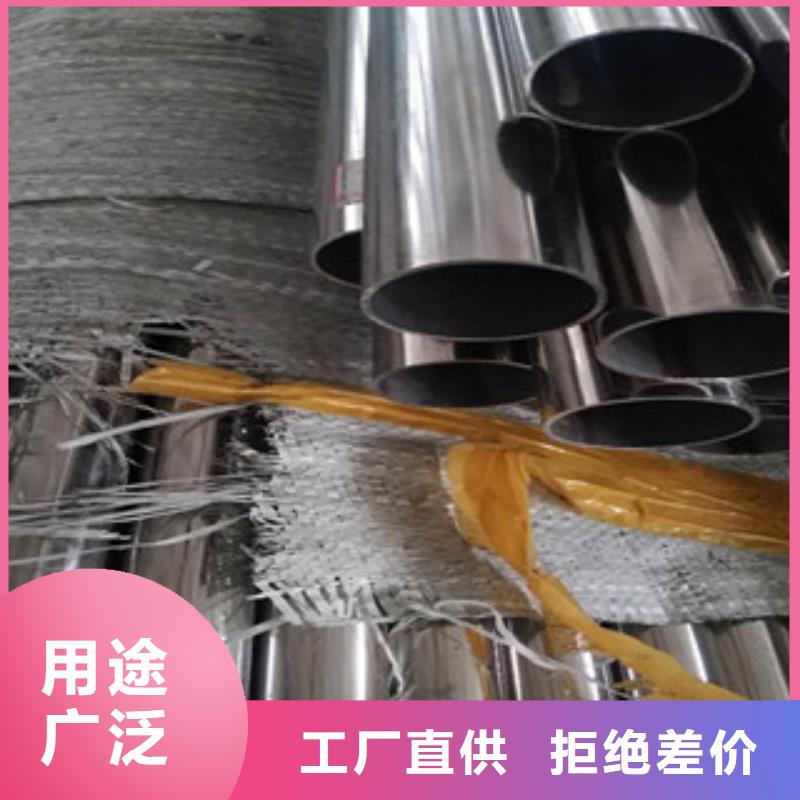 不锈钢管316L不锈钢管满足客户所需