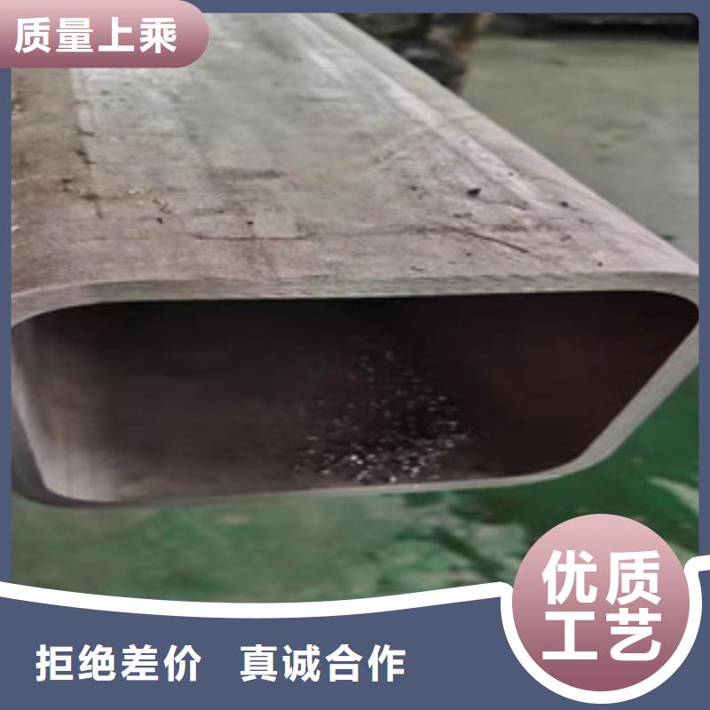 【不锈钢管】_316L不锈钢管厂家直营_永誉不锈钢制品(乌兰察布市分公司)